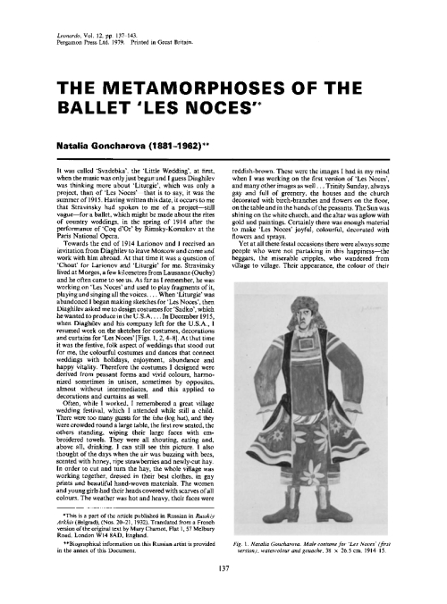 The metamorphoses of the ballet 'Les Noces', 1979, Leonardo, vol. 12, no. 2