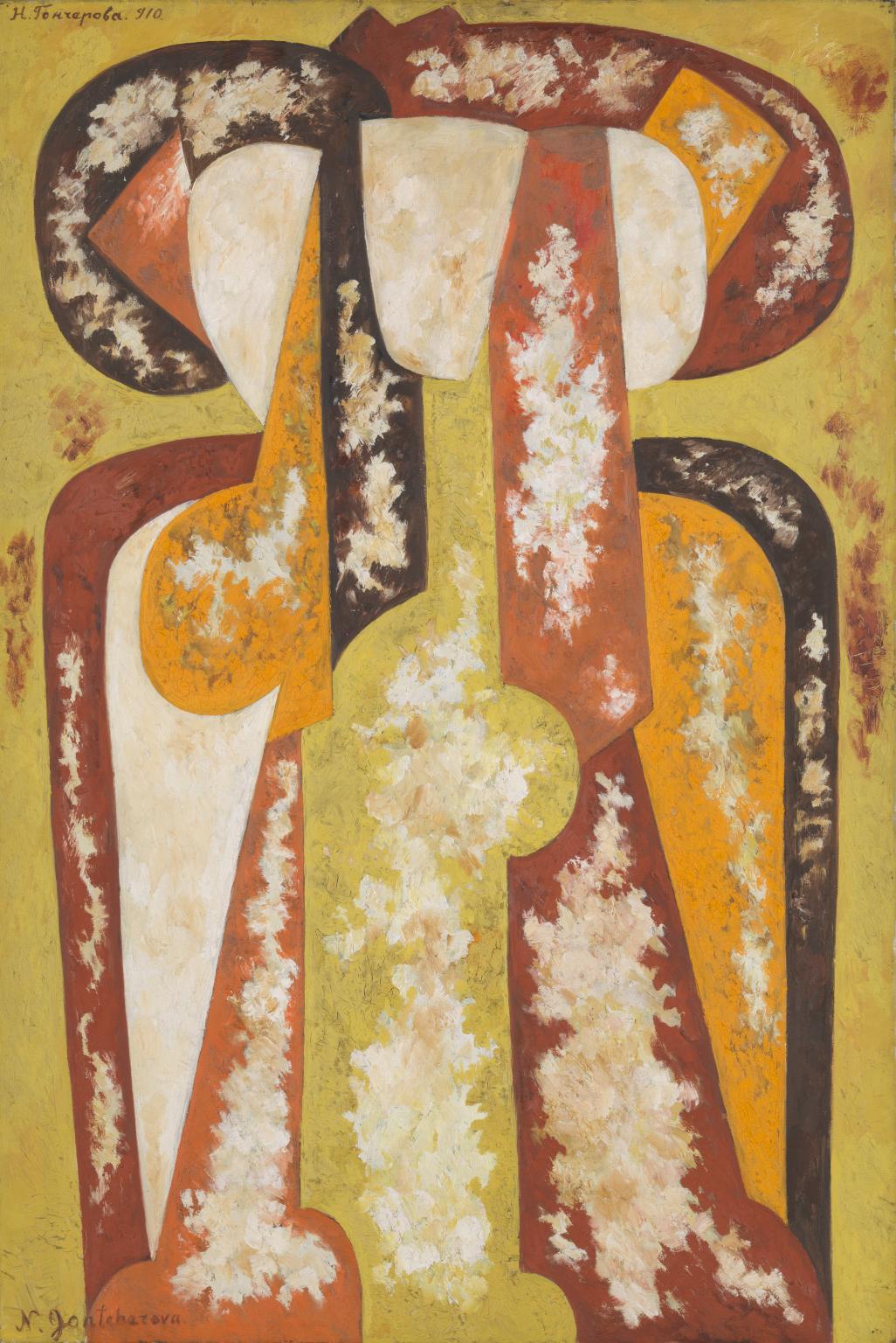 N. Goncharova, Tre giovani donne, 1920, Tate Modern, London